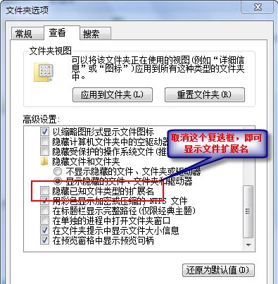 Autorun.inf��ʲô ɾ��Autorun.inf����