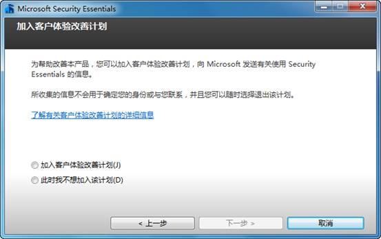 ΢��MSE2.0��ʽ���������