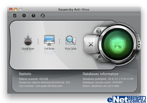 ����˹��MAC�� ����˫ϵͳ�ı���