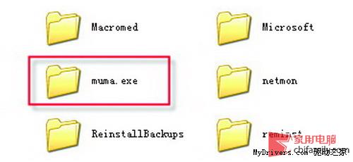 �����۾����������ѡ���360����ɽ�շ���Ŀ�����