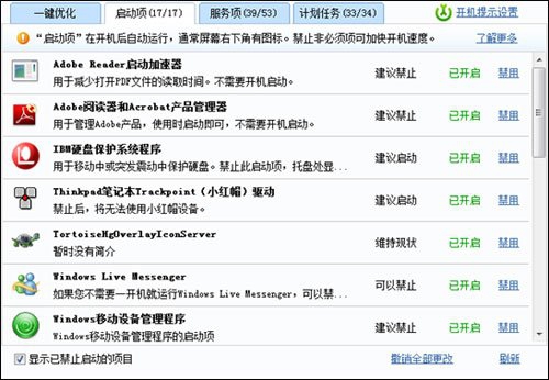 ��ɽ�����ڶ���Դ���� �������ٴ����ѿ�����