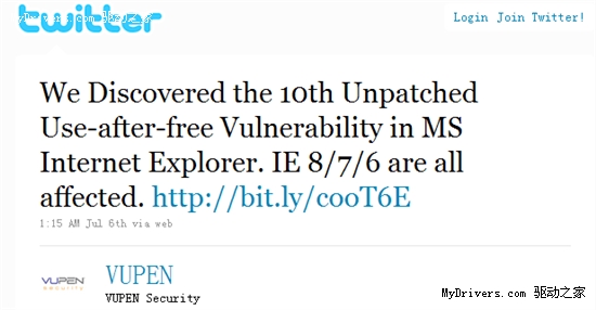 �첹��ֹ�� ΢��IE 6/7/8���ظ�Σ��ȫ©��