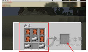 �ҵ�����ϳ�ͼ