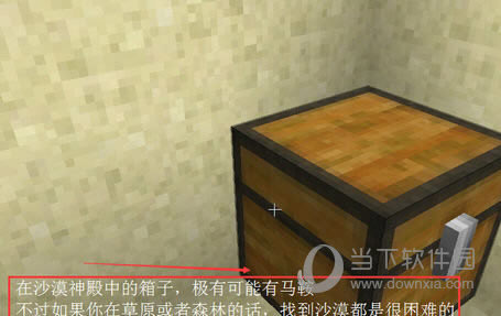 �ҵ���������ͼ1