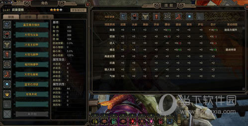 ��������ol��Ϸͼ5