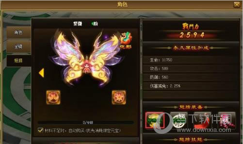 ս��֮ŭ������������