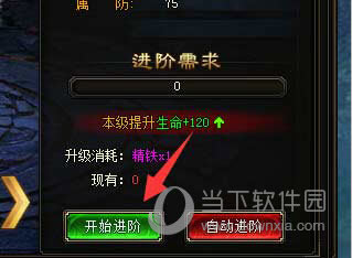 ʥ������