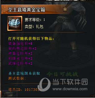 ʥ���⾳��������ͼ��