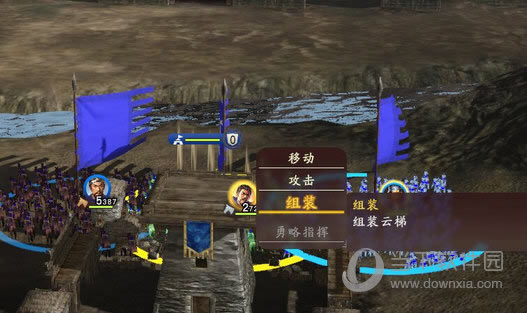 ����־13��Ϸ��ͼ