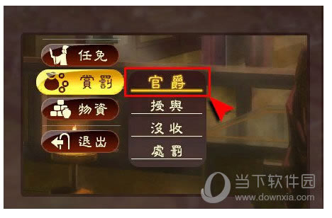 ����־13�ͷ�ͼ