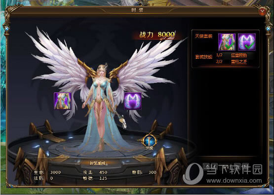 Ů������2ʱװ