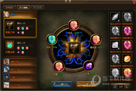 ������Ƕ