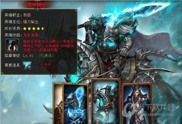 Ů������2��ͷ��ʿ