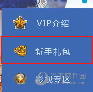 ���������ȡ