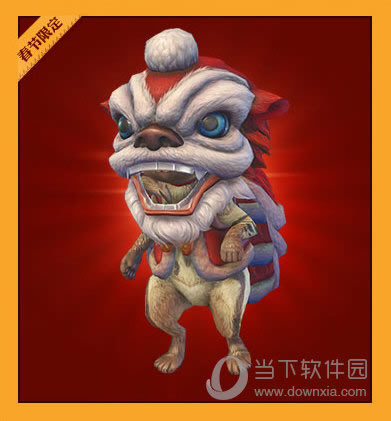 �´���¶èʱװ��ʨè