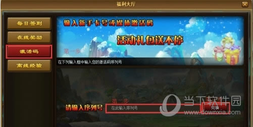 ���ֿ��һ�����