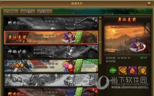 ������ϲ����ֱǰ�����