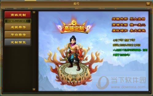 ר��������ϲ�ƺŻ�÷���