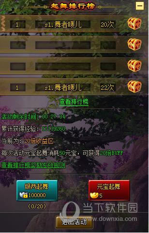 �������а�