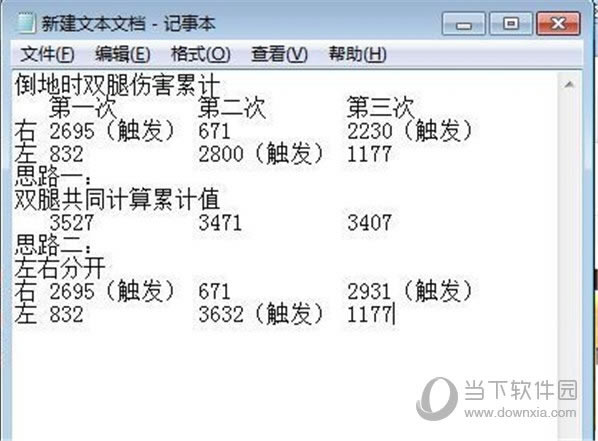 ͼһΪ�а���