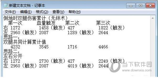 ͼ��Ϊû�а���