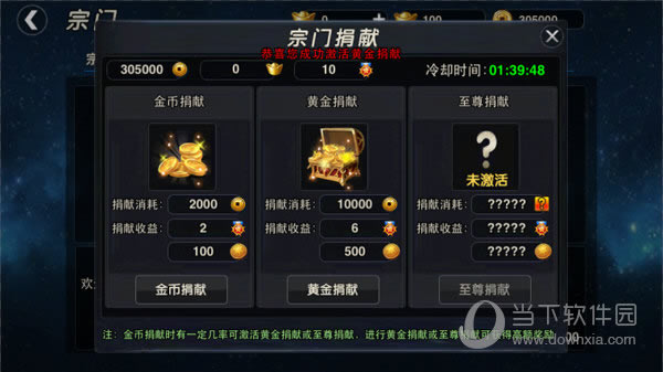 ���ž���