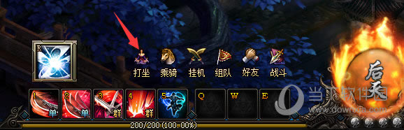 ��������·��ġ���������ť���ݼ���X���������״̬