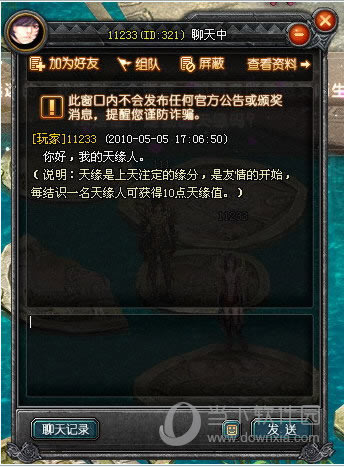 qq������������ͼ