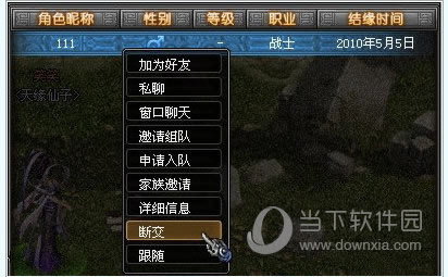 qq��������Ͻ�ͼ