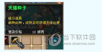 qq����������Ե����ͼ