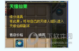 qq���������ɹ�ͼ