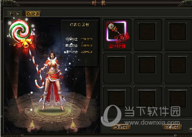 �����³�