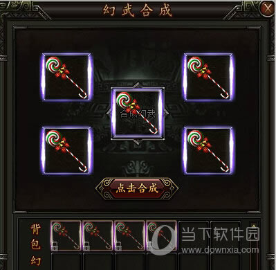 ����ϳɹ���