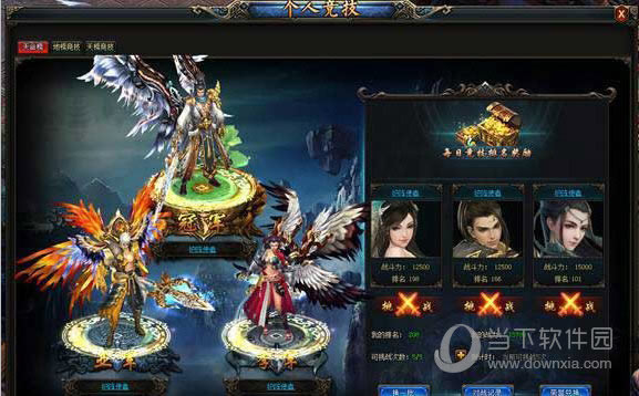 �伫���¾�����