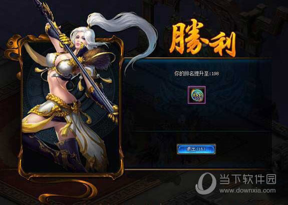 ������ʤ������