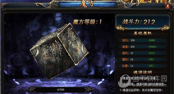 �伫����ħ������