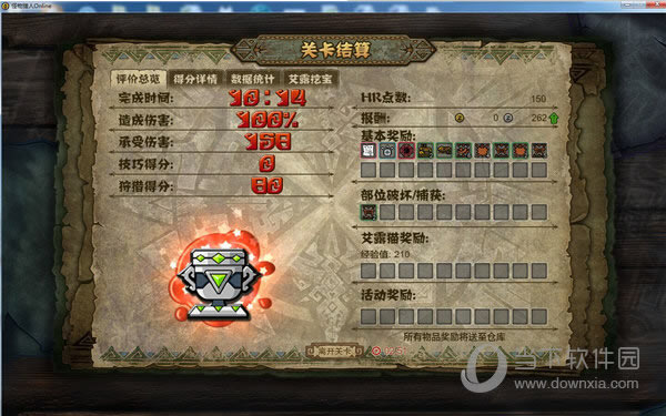 �����3����ǩ