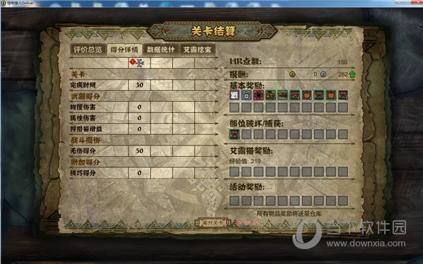 ��һ����ǩ