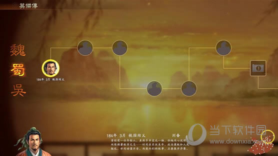 ����־13ͼƬ