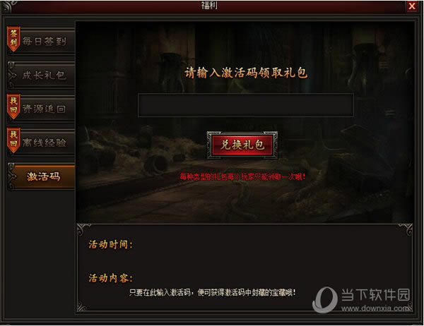 ������ҳ��