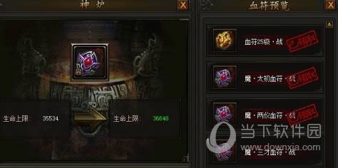 �����ҵħ����Ƭ��÷���