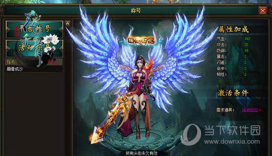 ��ǧ���캣�����ƺ�