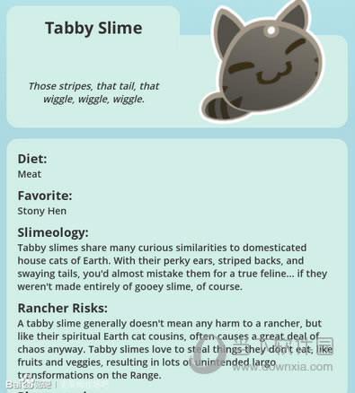 ����ʷ��ķ