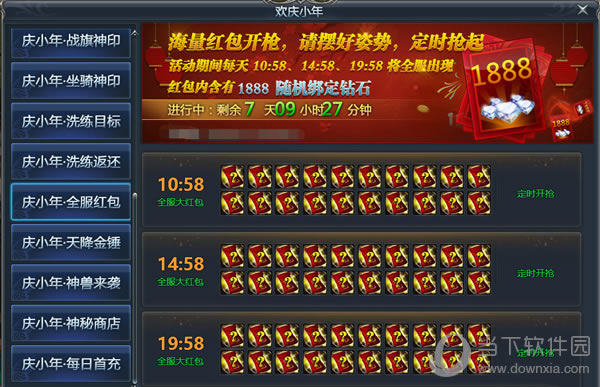 ��С�ꡤȫ�����