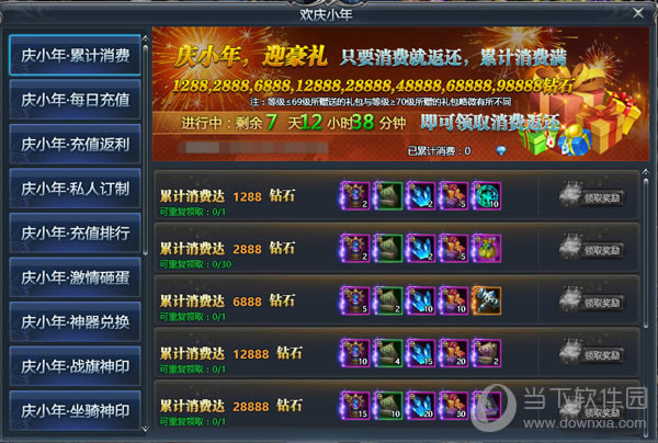 ��С�ꡤ�ۼ�����