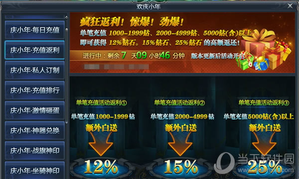 ��С�ꡤ��ֵ����