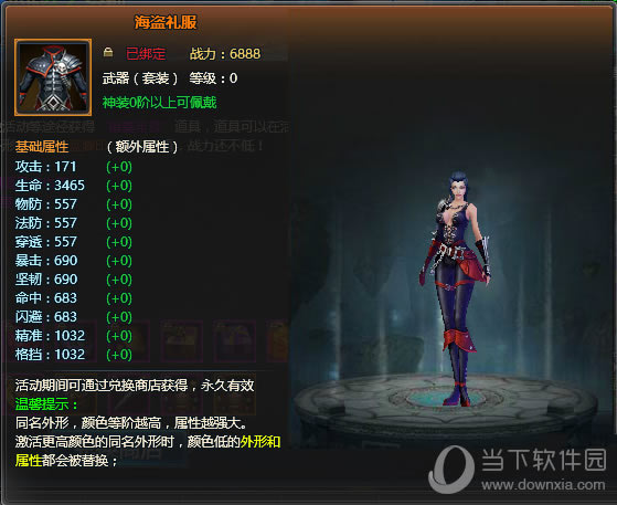 ��С�ꡤ����һ�