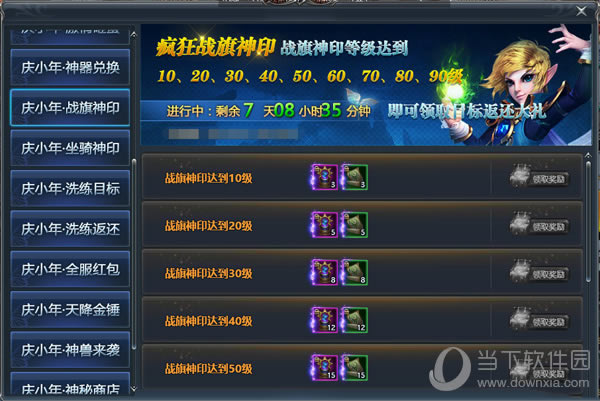 ��С�ꡤս����ӡ