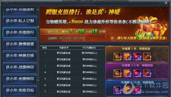 ��С�ꡤ��ֵ����