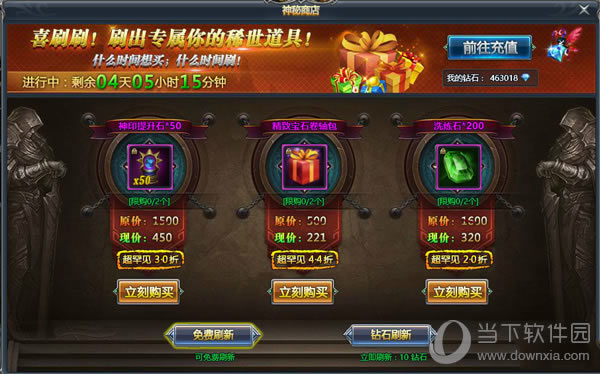 ��С�ꡤ�����̵�